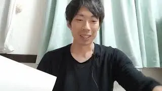 特定行政書士試験勉強を開始いたします。
