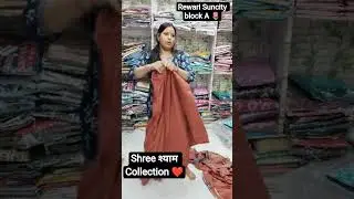 dm for price new collection 🎉. #trendingsuitdesigns #rewari