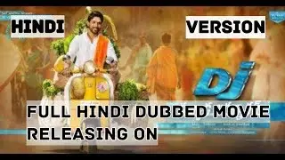 DJ allu arjun hindi dubbed full movie release date (duvvada jagannadham)
