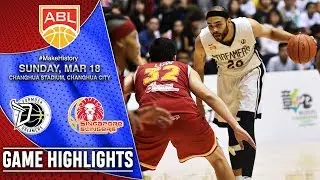 Formosa Dreamers vs Singapore Slingers | HIGHLIGHTS | 2017 2018 ASEAN Basketball League
