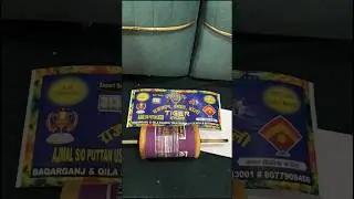 Unboxing Manjha from Kite Point Deepak #kitelover #manjha #kiteflying #ytshorts #trending #kites