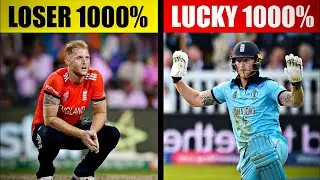 Top 10 Luckiest Moments in Cricket 😲 | Aise Lucky Moments Which Never Happen Again 😱