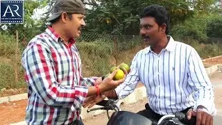 Yuva Tejam Movie Scenes | Man Comedy with Orange Seller | AR Entertainments