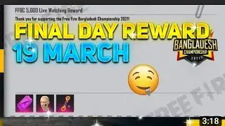 Reedem code || final day live watching rewards of ffbc|| freefire bangladesh championship