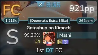Mathi | Nakanoke no Itsutsugo - Gotoubun no Kimochi [Doormat's] +HDDT 99.26% (#1 921pp FC) - osu!
