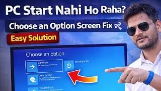 PC Bar-Bar Choose an Option Screen Par Aa Raha Hai /Windows Automatic Repair Loop Fix / #pcrepair