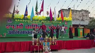 Class 5 group dance।। Universal Academy!21 st anniversary**