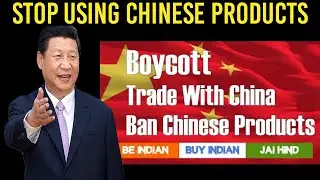 We Should Ban china products