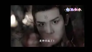 Li Fei Richard Li - Ancient Chinese Drama 
