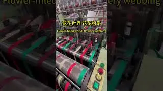 #factory #fyp #webbing #rope #ribbon #manufacturer #accessories #madeinchina