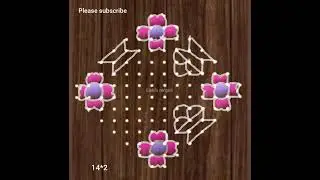 14*2 dots easy daily beautiful flower rangoli 🌹Sankranti special 🌹Ugadi chukkla