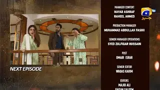 Maa Nahi Saas Hoon Main Episode 10 Teaser - 11th November 2023 - HAR PAL GEO