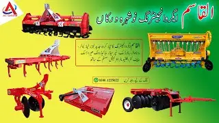 Best Zari Alat like Rotavato, Wheat Straw Chopper, Border Disc, Cultivator, Chuff Cutter
