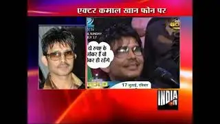 KRK Balti Award News