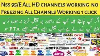#Nss95E Nss 95/E All HD channels working  no Freezing All Channls Working 1 click
