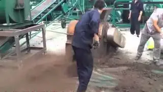 Fertilizer Crushing Machine, Organic Fertilizer Crusher