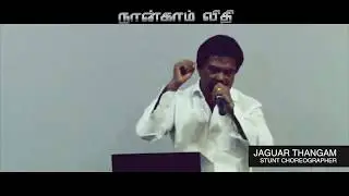Naangaam Vidhi | Celebrity Bites - Jaguar Thangam, Stunt Master