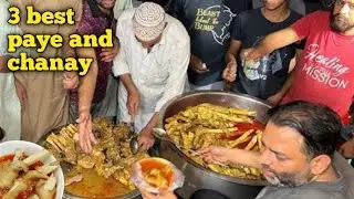 Most famous breakfast points | mutton and beef paye nashta | discover with Zeeshan