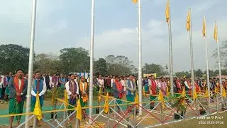 Chirang District ABSU Flag Hoisting || 21 थि थान्दै जख'न्थाय सिरां जिल्ला एबसु #bodonews 