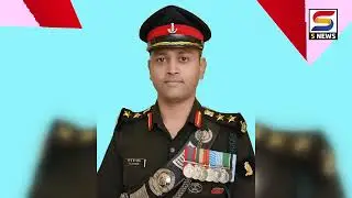 S NEWS आजच्या ठळक बातम्या दि. २६-१-२०२६ #snewslive #snewskolhapur #snewsupdate #breakingnews