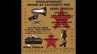 STAND ALONE (REBEL ALONE DUB)