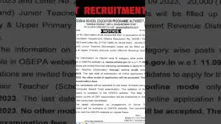 JT Recruitment Notification 2023!!