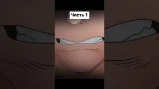 БОТАН РЕШИЛ ОТВЕТИТЬ ГОПНИКУ!#shorts #funny #прикол #аниме #jokes #humor #stream #anime #feed