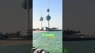 Kuwait tower #kuwait #kuwaitcity #travel #driver