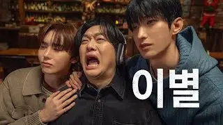 모든 노래 가사가 내 이야기 같다