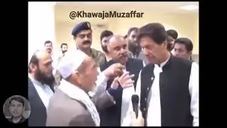 Shah Farman translation