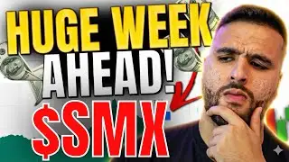 АКЦИИ SMX: $788 К ПОНЕДЕЛЬНИКУ 15:00?! ($SMX)
