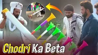 Chodri Ka Betaa 😂