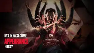 CRAZY THEORIES ABOUT DOCTOR STRANGE MULTIVERSE OF MADNESS | X-MEN & CHTHON | ENGLISH SUBS | DOT NICK
