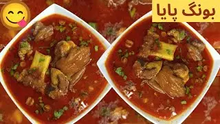 Beef Paya Recipe| Baray paye Lahori paye By Tasty Food With Moon|