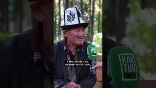Как изменятся выплаты для пенсионеров с 1 октября?