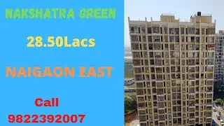 Nakshatra Green,  1Bhk in Naigaon East,  28.50lacs, for more details call on 9822392007,9702996239