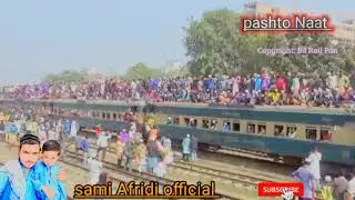 Pashto tabligh naat 2019 beautiful tablighi ma janan da raiwand ta ze na