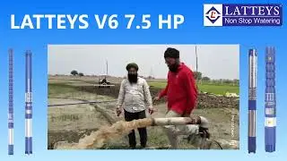 LATTEYS V6 SUBMERSIBLE PUMP (PERFORMANCE)