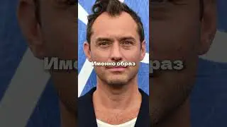 Обзор стрижки подписчика   Как Джуд Лоу #барбаросса #barbarossa #евгенийтуаев #стрижка #прическа