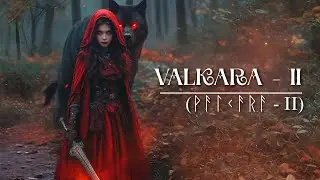 Sonar Frame &ndash; VALKARA Chapter II (ᚹᚨᛚᚲᚨᚱᚨ II) Viking EDM Music #nordic  #cinematic #warrior #tribal