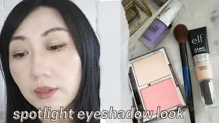 Easy spotlight eyeshadow look