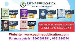 PADMA PUBLICATION'S BOOKS : Pa.SIVA || TNPSC GP1/2/2A/4 Prelims and Mains