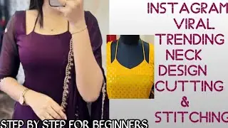 Latest Dori Neck Design Cutting & Stitching | Easy Step by Step Tutorial @queensboutique1119 