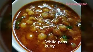 White peas curry recipe | Safed Watana Usal | Maharashtrian style vatana  bhaji | Quick, easy lunch