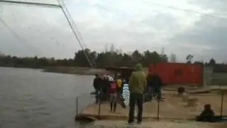 Cablepark Superman avensan