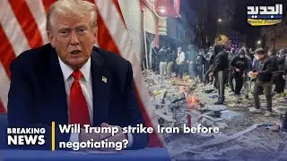 Trump slams CNN question as &ldquo;stupid and silly&rdquo; on Iran ..could he strike Tehran before talks?
