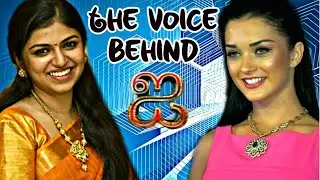 raveenaravi and emy jackson