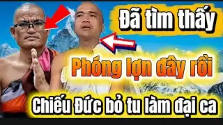 Đã tìm thấy phóng lợn rồi. Chiếu Đức bỏ tu làm đại ca#lamchadep 