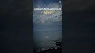 आठवणीतलं कोकण 🏞️🌴❣️#कोकणसुख #kokanstatus #malvanidhurla #Raj_Supal #status #travel #instagram #trend