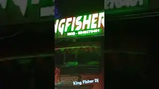 king FisherDj